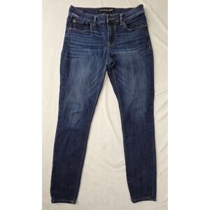 Express Jeans Legging Women 4R Blue Mid Rise Stretch Skinny Jeans Excellent
